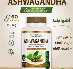 Ashwagandha 60 cápsulas - Aumenta la energía y la resistencia