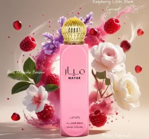 Mayar All Over Spray 150 ml – Lattafa