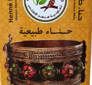 Henna natural 100% del atlas