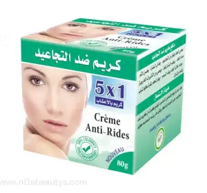 Crema Antiarrugas 80g