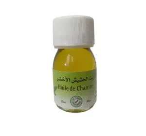 Aceite de semilla de sésamo orgánico marroquí 30 ml | Un cosmético imprescindible para pieles secas y sensibles.