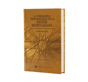 La verdadera personalidad de la mujer musulmana