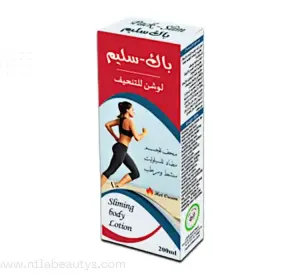 Pack-Slim 200ml | Solución anticelulítica para una silueta afinada