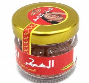 Aker Fassi en polvo rojo Marroquí Cosmético Natural para Labios y Mejillas