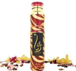 Ambientador Thuraya Lattafa 300 ml