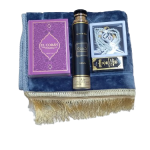 Pack Corán Transliterado