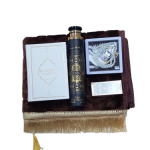 Pack Corán Traducido Transliterado